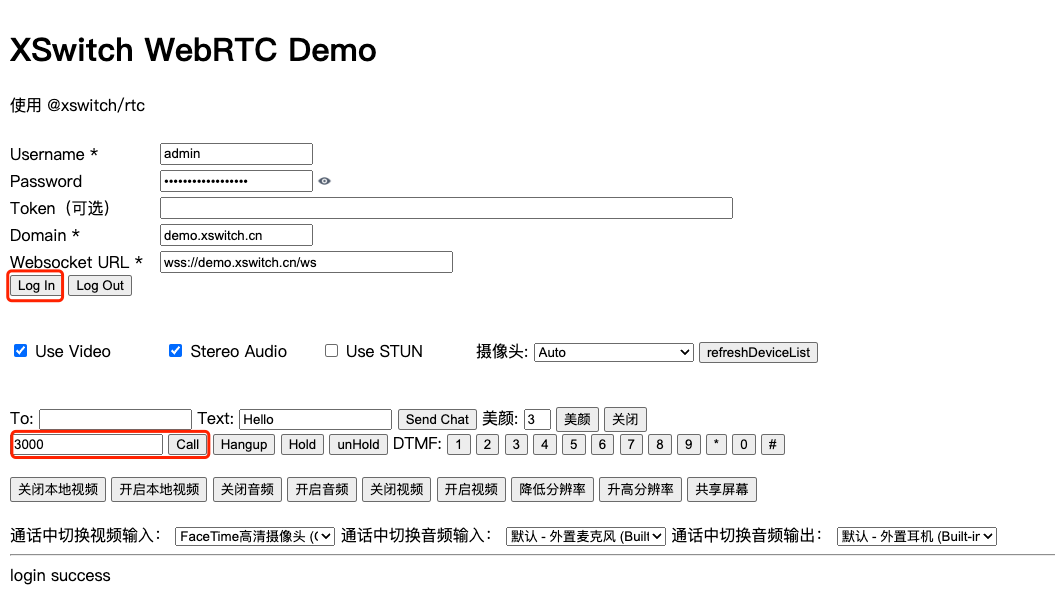 WebRTC